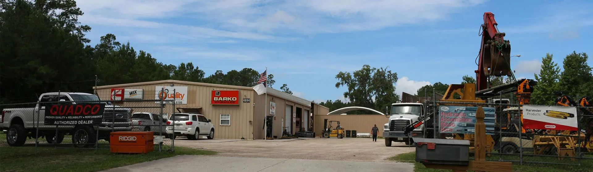 Home Quality Equipment & Parts Inc.